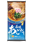 Japanese Instant Noodles Variety Pack  8 Kinds Of Marutai Kyusyu Ramen Assorted  2 Servings each  YummyYamaguchi