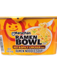 Maruchan Bowl Hot  Spicy Chicken Flavor Ramen Noodles with Vegetables 332 OZ Pack of 12