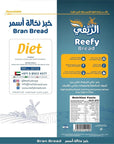 Reefy Diet Bran Bread No Added Sugar 225 g