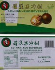 LoHanKuo Beverage Chinese Tea 12 Cube Box Pack of 2 Boxes 24 Cubes