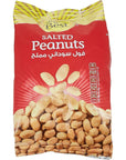 Best Salted Peanuts - 300 gm