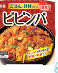 Bibimbap Bibimbap Pot Rice Seasoned Rice 90oz 2pcs Japanese Instant Rice Ninjapo