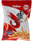 CALBEE Prawn Crackers Original, 70 gm