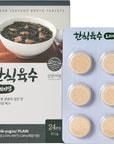 Traditional Korean Soup Base Capsules  Korea Staples  Made with Blend of Authentic Asian SeasoningsDeep Original and Seafood Jeollanamdo Food  24 Capsules