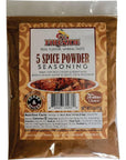 Premium Blends, Seasoning Variety Bundle, Caribbean Flavors 5 Spice Powder 2 Ounce (57g) each, 3 Pack