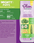 Plum Organics Mighty Puffs Snack For Babies - Variety Pack - (Pack of 6) 1.85 oz - Includes Carrot & Broccoli, Beet & Strawberry, and Spinach & Pea Flavors - Ancient Grain & Chickpea Snacks