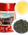 Alishan Oolong Tea Taiwan High Mountain Tea Oolong Tea 75g264oz Chinese Tea Loose Leaf Tea ð~6 ?ÌqØqL"6 -ý6