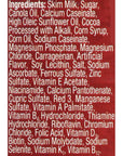 Nutrament Chocolate Complete Nutritional Beverage 12 Fluid Ounce Can  12 per case