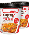 Yopokki Instant Tteokbokki Cup Sweet Mild Spicy Cup of 2 Korean Street food with sweet and moderately spicy sauce Topokki Rice Cake  Quick  Easy to Prepare