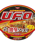 UFO Source Fried Noodles 45oz 3pcs Japanese Instant Yakisoba Noodles Nissin Foods Ninjapo