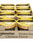 Maruchan Microwavable Bowl Wonton Chicken Flavor Pack of 8