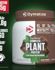 Dymatize Vegan Plant Protein, Creamy Chocolate, 25g Protein, 4.8g BCAAs, Complete Amino Acid Profile, 15 Servings