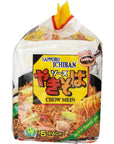 Sapporo Ichiban Chow Mein Yakisoba 5 Count 18 Ounce Pack of 6