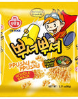 OTTOGI PPUSHU PPUSHU NOODLE SNACK Bulgogi Flavor 90g  24 Pack