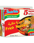 Indomie Fried Noodles - 5 X 80 G (Pack Of 1)