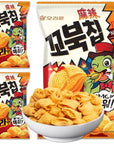 K-Munchies Orion Turtle Chips - 3 Packs of 80-gram Flaming Mala Flavor Korean Chips - Savory, Tasty, Crispy Korean Corn Snacks - Bite-Sized, Satisfyingly Good, On-The-Go Korean Corn Snack for Family