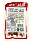 Yi Bin Sui Mi Ya Cai  YiBin SuiMiYaCai  Dried Vegetable 81oz 230g