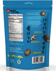 MushGarden Shiitake Mushroom Chips, Crispy & Crunch, ALL NATURAL, NON GMO, VEGAN, NO ARTIFICIAL FLAVORS, NO PRESERVATIVES, NO TRANS FAT, Seasoned, Superfood Snack, Low Calorie Snack (Sea Salt, 6.35 (PACK of 8))