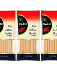 KAME Chinese Lo Mein Noodles Low Fat 8oz Pouches Pack of 3  Perfect for Quick Authentic and Delicious Meals