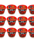 Nongshim Shin Bowl Instant Noodle Soup Gourmet Spicy No Msg 12303 Oz  12 Packs