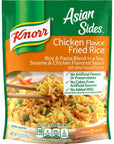 Knorr Asian Sides For a Tasty Rice Side Dish Chicken Fried Rice No Artificial Flavors 57 oz