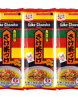 Sake Chazuke Rice Soup Seasoning Salmon Flavore  116oz Pack of 3