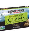 Crown Prince Natural Smoked Baby Clams in Olive Oil 3Ounce Cans Pack of 12