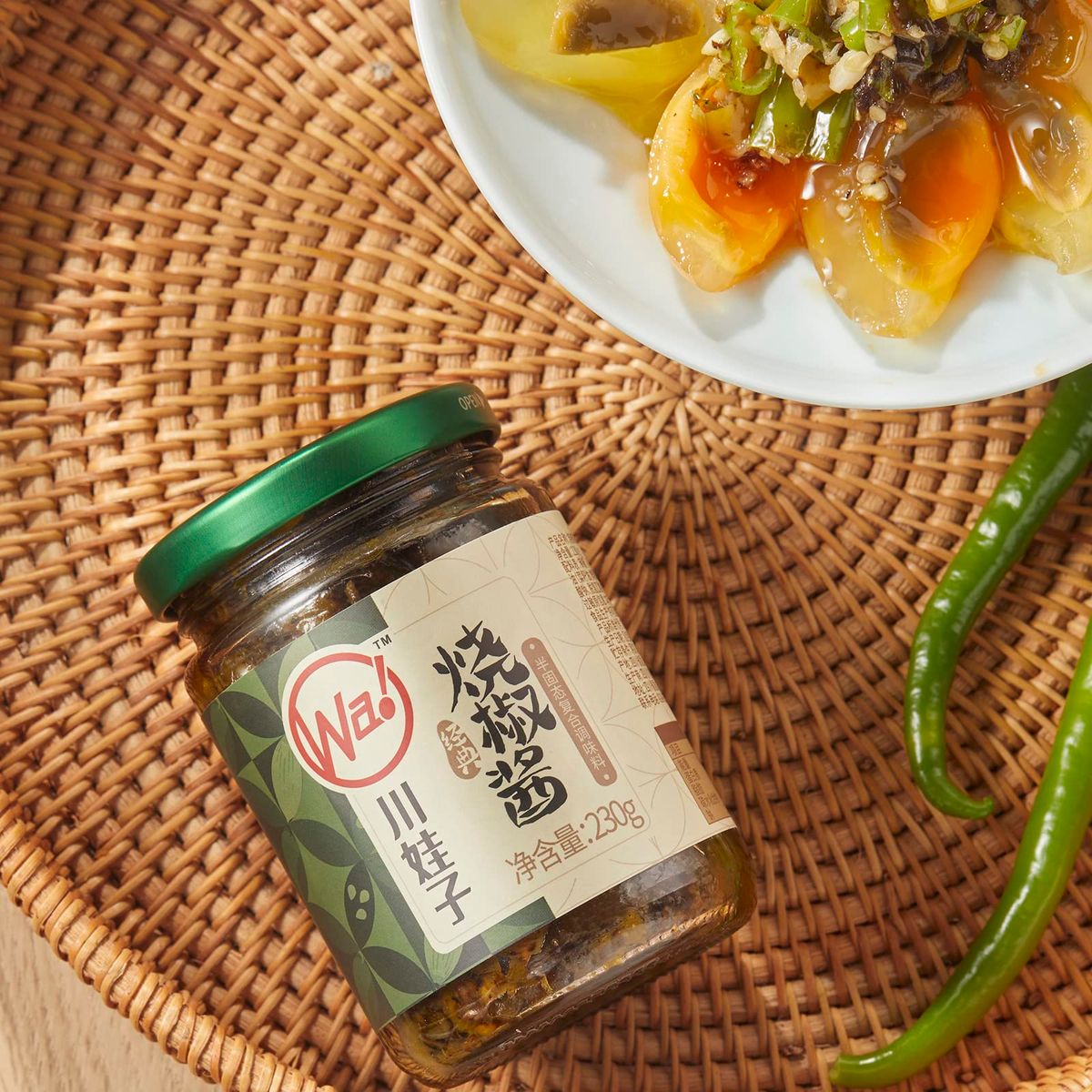 BAILINHOU Sichuan Flame Roasted Diced green chiles sauce asian 828oz235g chuanwazi green chilis canned imported of china