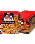 Nissin Chow Mein Noodles Spicy Teriyaki Beef 4 Ounce Pack of 8