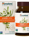 Himalaya LiverCare for Total Liver Support, Cleanse and Detox, Protects Cells & Enzymes, 375 mg, 180 Capsules, 90 Day Supply