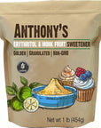 Anthony's Erythritol and Monk Fruit Sweetener Golden, 1 lb, Granulated, 1 to 1 Brown Sugar Substitute, Non GMO, Keto Friendly