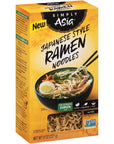 Simply Asia Japanese Style Ramen Noodles 8 oz