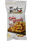 Huang Fei Hong Spicy Crispy Peanut 388 Ounce Pack of 4