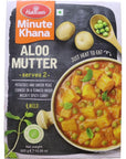 Haldirams Minute Khana Curry Aloo Mutter, 300 gm