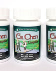 3 Pack! Er Chen Teapills, Er Chen Wan, Two Aged Ingredients Formula, 3 x 200 Pills