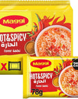 Maggi 2 Minutes Hot & Spicy Noodles - 78g (Pack of 5)