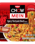 Nissin Chow Mein Noodles Spicy Teriyaki Beef 4 Ounce Pack of 8