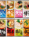 Kyushu TONKOTSU Ramen 8 types  2 meals Instant Noodles Japan