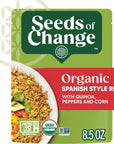 SEEDS OF CHANGE Organic Spanish Style Rice Microwaveable Ready to Heat 85 Ounce Pack of 12