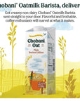 Chobani Oat Barista Edition 32 FL OZ Pack of 6