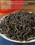 Yuexi Da Hong Pao Tea Big Red Robe Oolong Tea Loose Leaf Dahongpao Oolong Tea Fujian Wuyi Mountain Oolong Chinese tea '¢ 6ö L"6 120g423oz