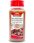 Baraka Chicken Shawarma Seasoning Spice 7.05 Oz