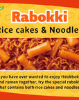 DELIEF Rabokki Sweet and Spicy Flavor 165g Pack of 1 Korean Street food ramen noodle and toppkki race cake combined in 1  Quick and Easy meal