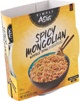 Simply Asia Spicy Mongolian Noodle Bowl 85 oz Pack of 6