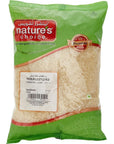 Natures Choice Premium U.S Style Rice, 2 kg