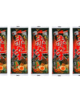 Itsuki Instant Spicy Ramen Noodle Kumamoto Pack of 5