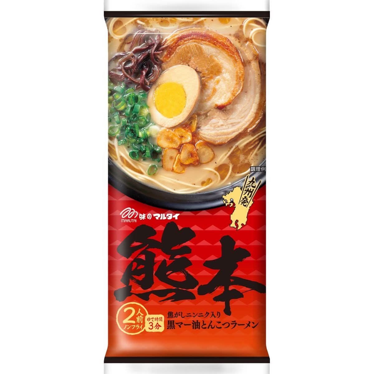 Japanese Instant Noodles Variety Pack  8 Kinds Of Marutai Kyusyu Ramen Assorted  2 Servings each  YummyYamaguchi