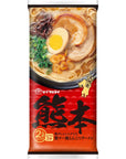 Japanese Instant Noodles Variety Pack  8 Kinds Of Marutai Kyusyu Ramen Assorted  2 Servings each  YummyYamaguchi