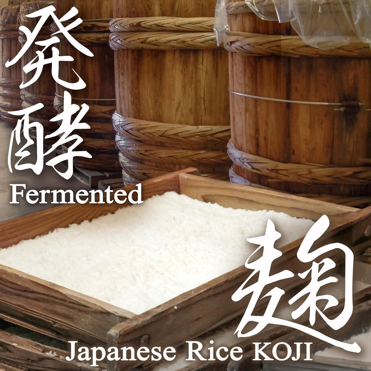 Miso Paste Malted rice, Handmade in Kyoto Japan 300g(10.58OZ),NON-GMO,NON-MSG?YAMASAN?