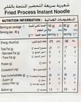 Indomie Fried Noodles, 10 X 80 G (Pack Of 1)